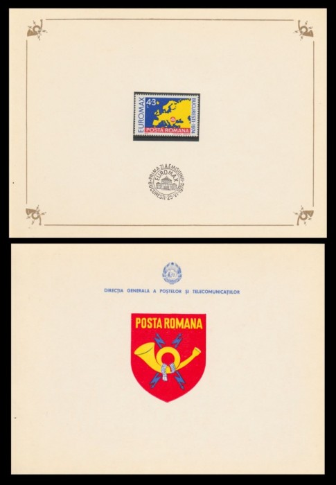 1974 Romania, Expozitia de maximafilie EUROMAX, carnet FDC de protocol LP 856