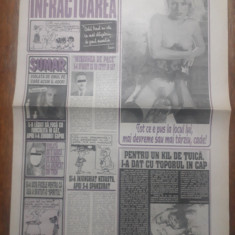 Ziarul Infractoarea nr. 37 din 18 - 24 octombrie 1994 / CZ1P