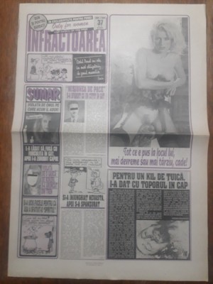 Ziarul Infractoarea nr. 37 din 18 - 24 octombrie 1994 / CZ1P foto