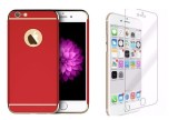 Pachet husa Apple iPhone 7 Plus,MyStyle Elegance Luxury 3in1 Red, folie de sticla gratis