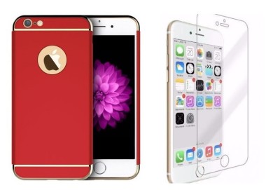 Husa de protectie pentru iPhone 7+ Luxury Red Plated foto