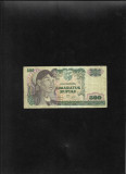 Rar! Indonezia 500 rupiah rupii 1968 seria038849