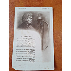 Carte postala 1925, poezia lui Eminesdcu, La Heliade, circulata