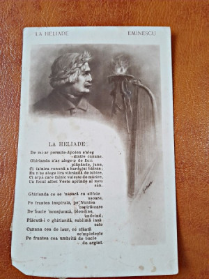 Carte postala 1925, poezia lui Eminesdcu, La Heliade, circulata foto