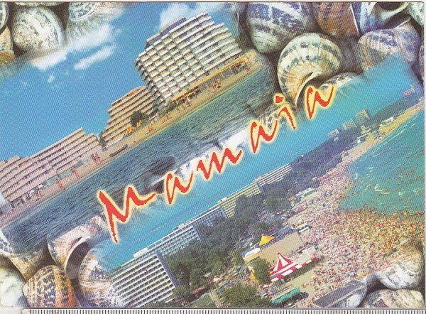 bnk cp Mamaia - Vedere - necirculata