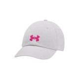 Cumpara ieftin Women&#039;s UA Blitzing Adj