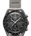 CEAS SWATCH X OMEGA MISSION TO MERCURY SPORT CASUAL--VEZI ANUNTUL--CALITATEA 1, Analog, Cronograf