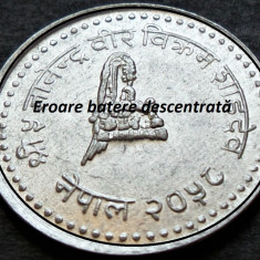 Moneda exotica 25 PAISA - NEPAL, anul 1991 * cod 5392 - Gy Bir Bikram EROARE UNC