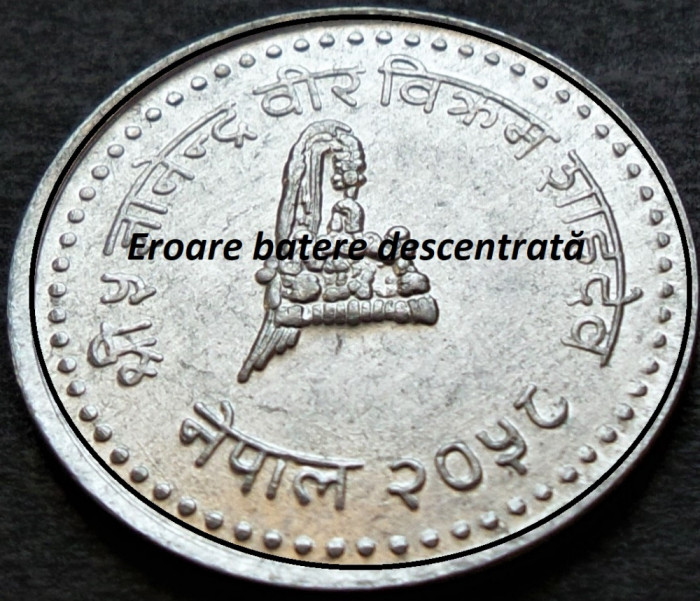Moneda exotica 25 PAISA - NEPAL, anul 1991 * cod 5392 - Gy Bir Bikram EROARE UNC