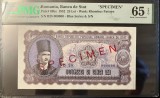 25 lei 1952 Specimen Gradată PMG 65