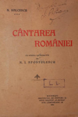 CANTAREA ROMANIEI foto