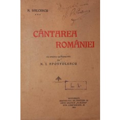 CANTAREA ROMANIEI