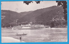 (4) CARTE POSTALA DIN PERIOADA REP POPULARE ROMANE - DUNAREA LA ADA KALEH - 1963 foto