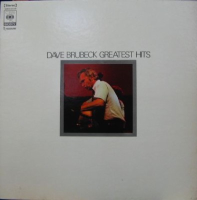 Vinil LP &amp;quot;Japan Press&amp;quot; Dave Brubeck &amp;lrm;&amp;ndash; Greatest Hits (VG++) foto
