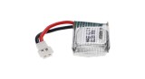 Instrument de modelism VHWB, baterie RC - 150 mAh 3.7 V Li-polimer, XH 2.54 2P