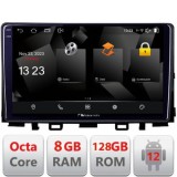 Navigatie Kia Stonic 2016-2020 Android Octa Core Qualcomm 2K Qled 8+128 DTS DSP 360 4G Optical CarStore Technology
