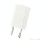 Incarcatoare Apple USB Power Adapter, A1400, White,