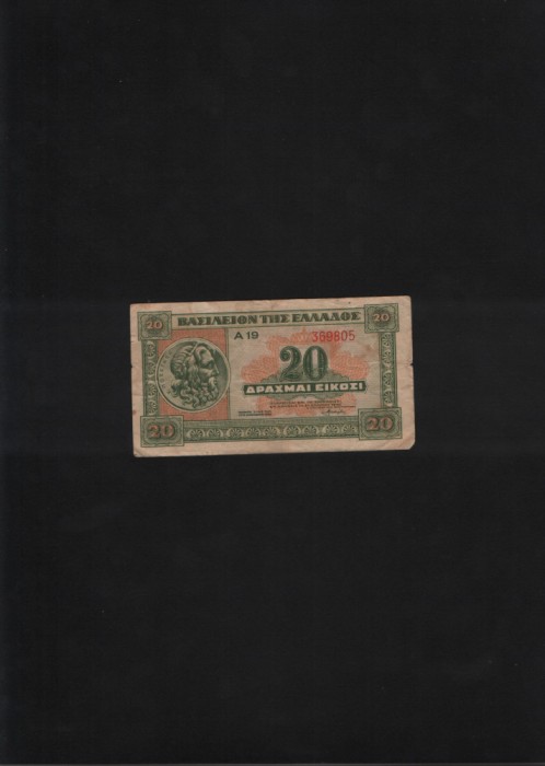 Grecia 20 drahme drachmai 1940 seria369805
