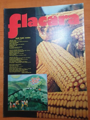 flacara 6 septembrie 1975-art. si foto jud. teleorman,com. rotunda olt,magurele foto