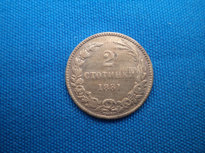 2 STOTNIKI 1881 / BULGARIA foto