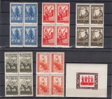 ROMANIA 1946 LP 204 LP 205 FDFR BLOCURI DE 4 +COLITA MNH, Nestampilat