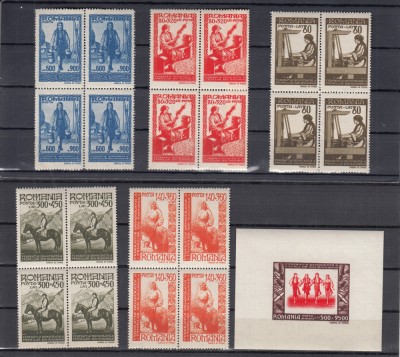 ROMANIA 1946 LP 204 LP 205 FDFR BLOCURI DE 4 +COLITA MNH foto