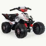 Cumpara ieftin ATV electric Quad Injusa 66022 Alb Multicolor