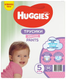 Scutece Huggies Pants Box Girls, Nr 5, 12 - 17 Kg, 68 buc