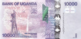 Uganda 10000 Shillings 2015 - P-52d UNC !!!