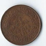 Moneda 1/12 anna 1914 - India