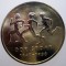 2.049 GERMANIA RDG DDR SPORT 10 MARK 1988 A XF/AUNC