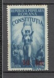 Romania.1952 Constitutia-supr. XR.251