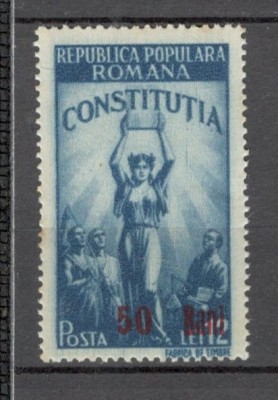 Romania.1952 Constitutia-supr. XR.251 foto