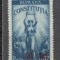 Romania.1952 Constitutia-supr. XR.251