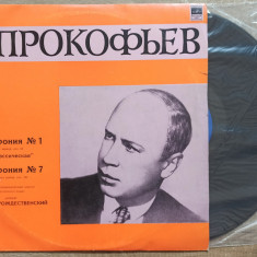 S. Prokofiev, Symphony no. 1, Symphony no. 7// disc vinil