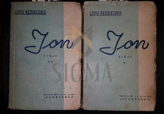 ION, DOUA VOLUME, 1947 - LIVIU REBREANU foto