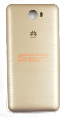 Capac baterie Huawei Y5 II GOLD foto