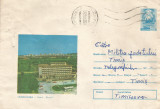 Romania, Hunedoara, Hotelul &quot;Rouca&quot;, plic circulat, 1978