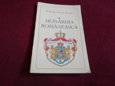 VALENTIN HOSSU LONGIN - MONARHIA ROMANEASCA foto
