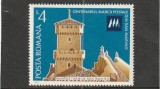 ROMANIA 1977 LP 941 CENTENARUL MARCII POSTALE SAN MARINO MNH NESTAMPILAT
