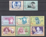 ROMANIA 1985 LP 1148 MARI DESCOPERITORI SI CUTEZATORI SERIE MNH