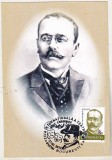 bnk fil Maxima I L Caragiale - Bucuresti 2012 - necirculata