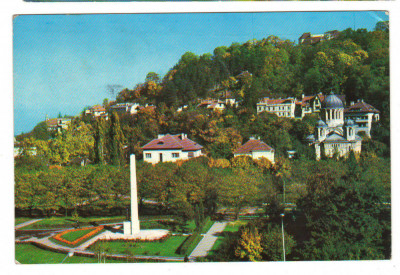 CPIB 18438 CARTE POSTALA - BRASOV. VEDERE SPRE CETATUIE foto