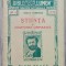 Stiinta si cugetarea omeneasca - Camille Flammarion
