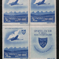 Romania OSP 1945 Posta Aeriana LP 176 a stare perfecta MNH