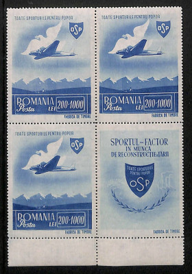 Romania OSP 1945 Posta Aeriana LP 176 a stare perfecta MNH foto