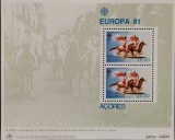 BC45, Portugalia 1981, colita picturi, uniforme militare, cai, europa cept