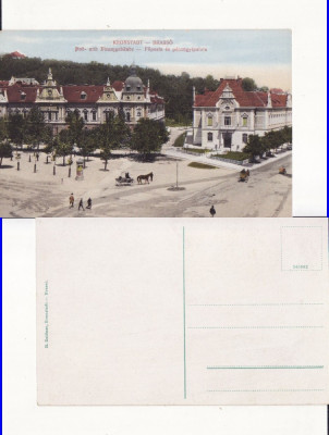 Brasov - Posta.Palatul de finante-rara foto