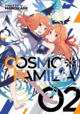 Cosmo Familia Vol. 2 | Hanokage, Seven Seas