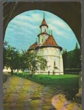CPIB 15155 - CARTE POSTALA - BISERICA MANASTIRII PUTNA